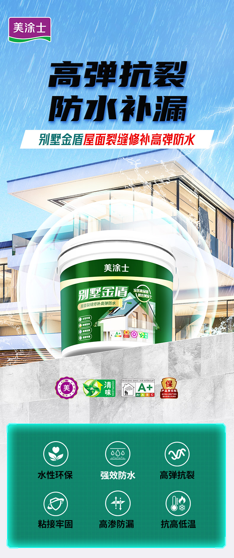 腾博会官网·专业效劳,诚信为本