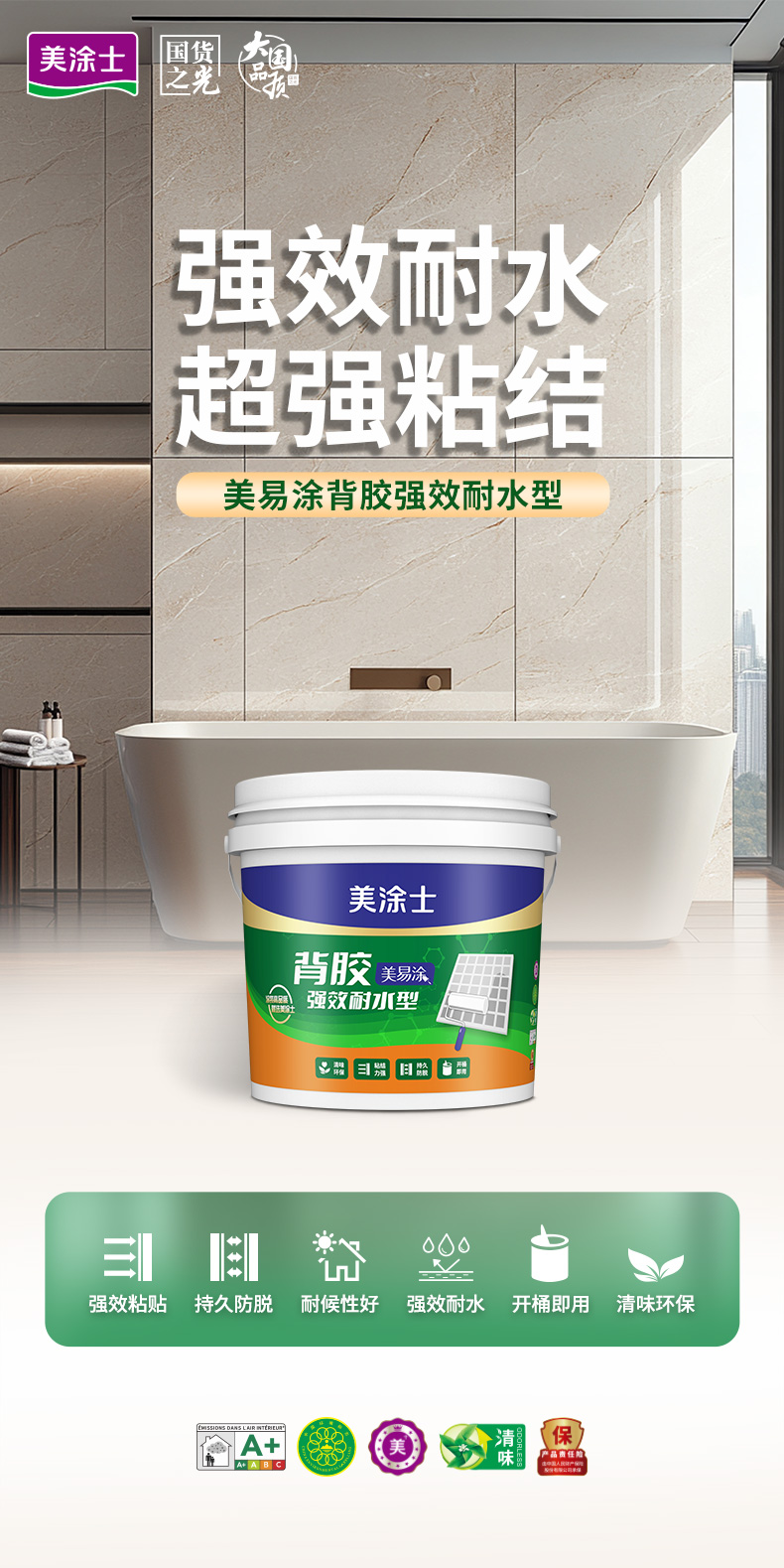 腾博会官网·专业效劳,诚信为本