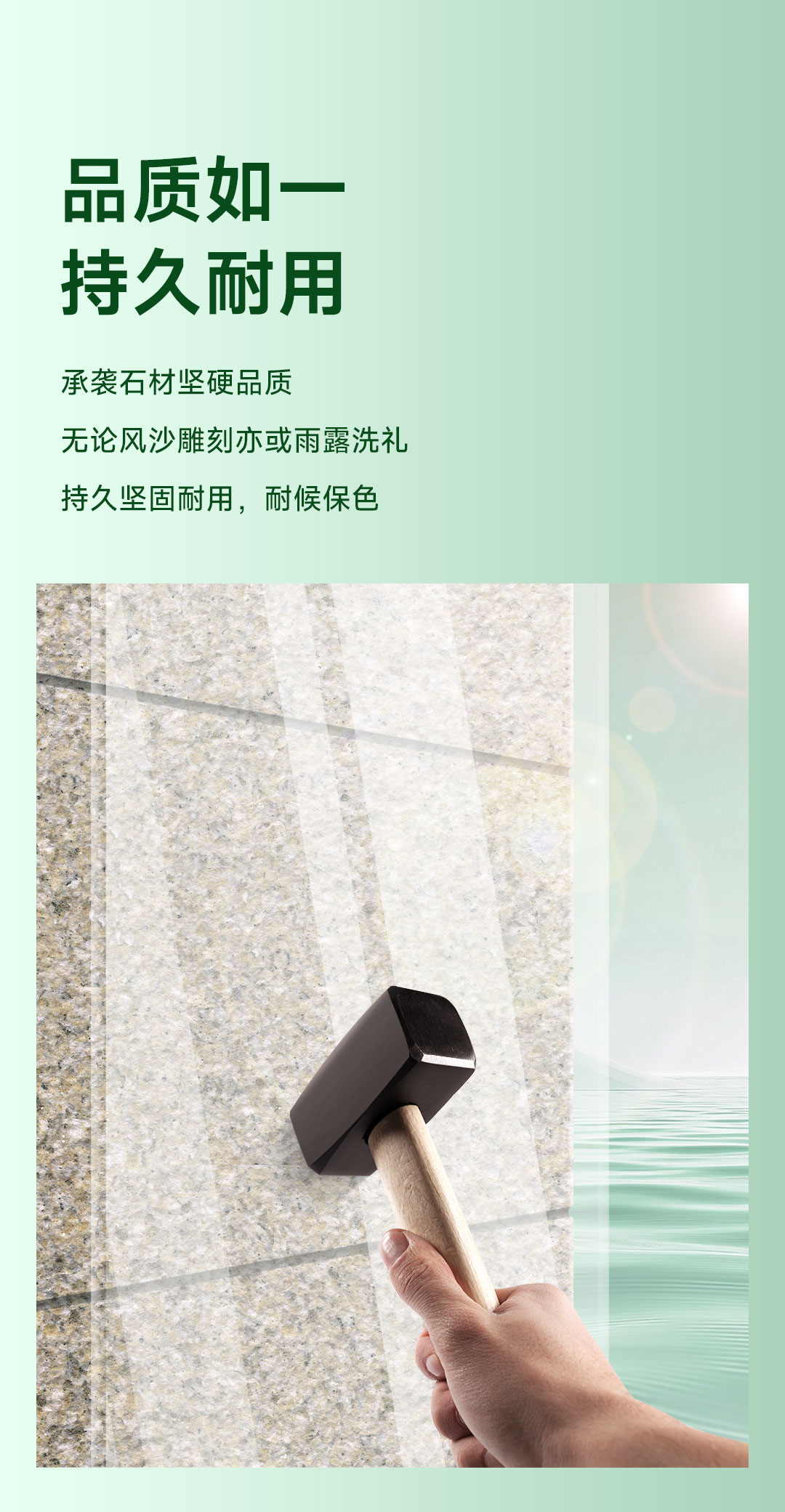 腾博会官网·专业效劳,诚信为本