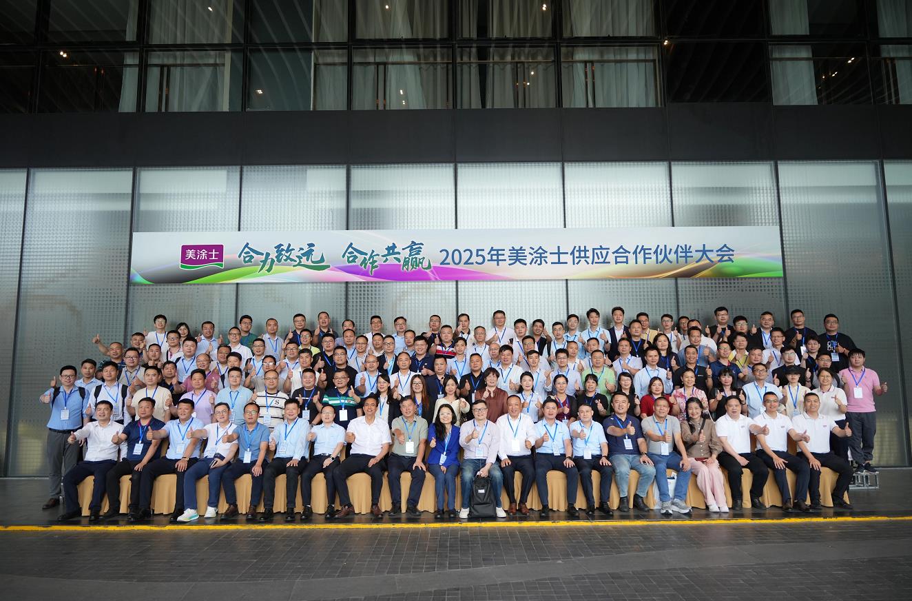 腾博会官网·专业效劳,诚信为本