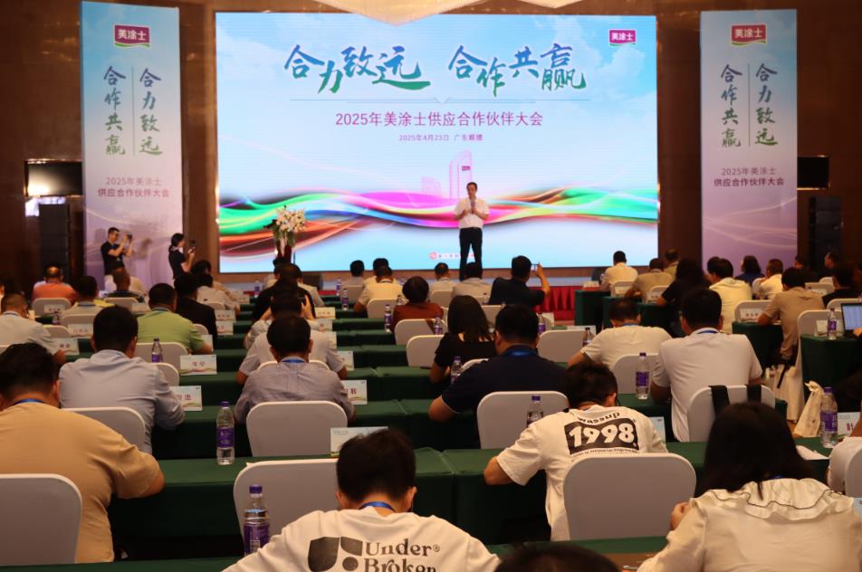 腾博会官网·专业效劳,诚信为本