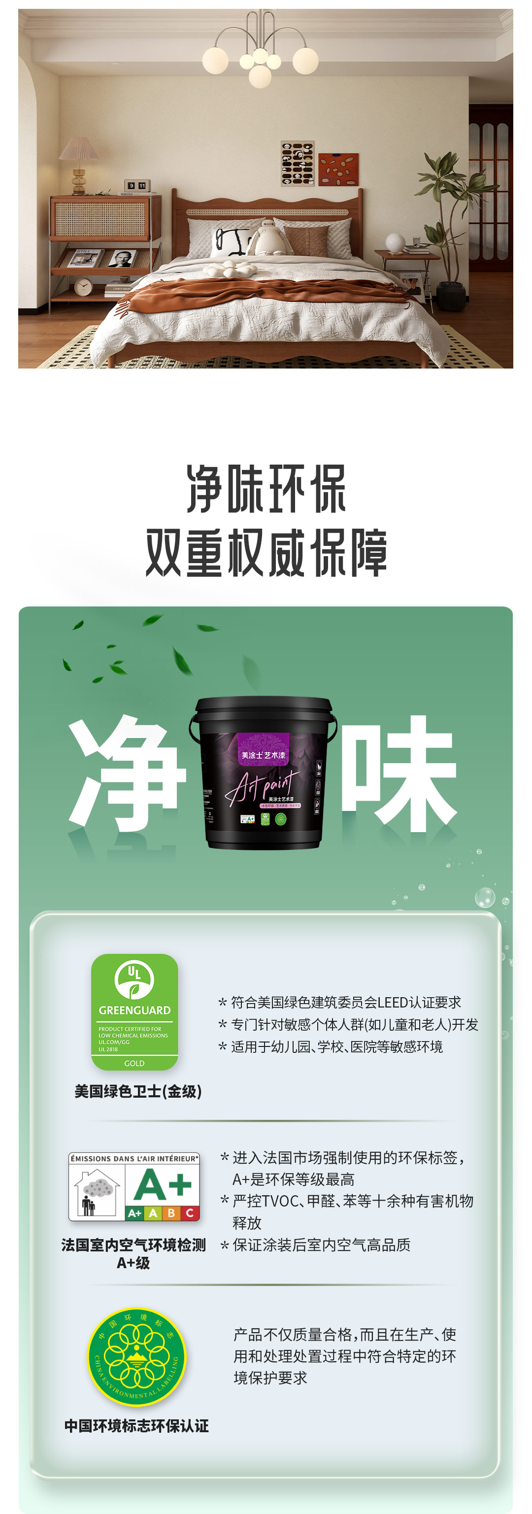 腾博会官网·专业效劳,诚信为本