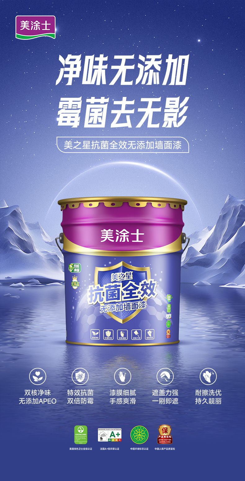 腾博会官网·专业效劳,诚信为本