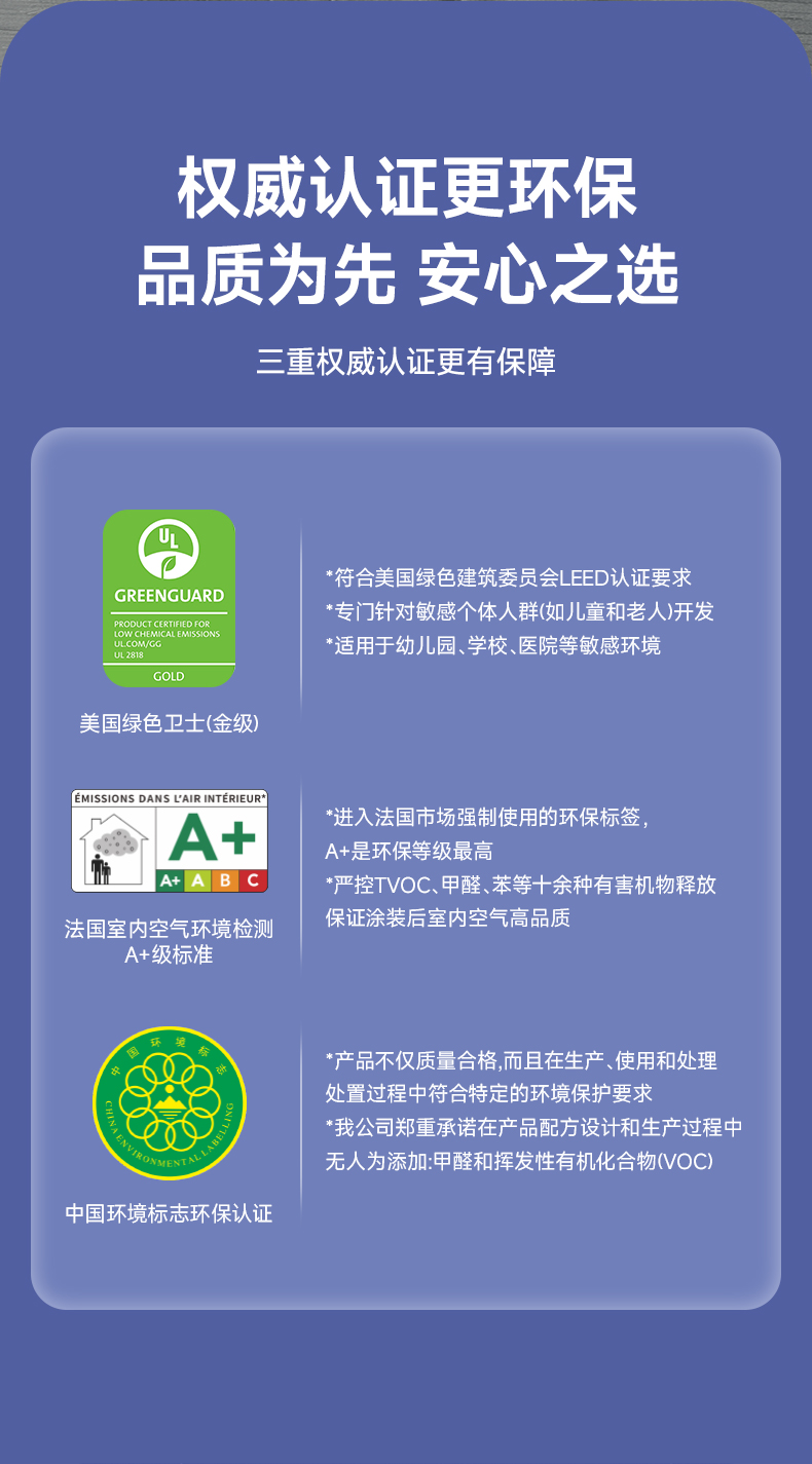 腾博会官网·专业效劳,诚信为本