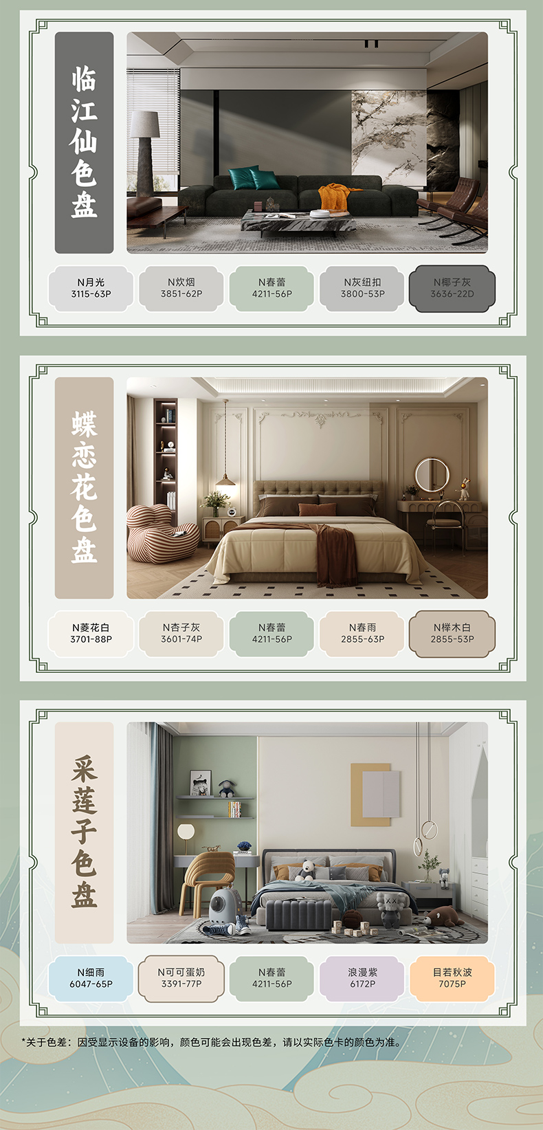 腾博会官网·专业效劳,诚信为本