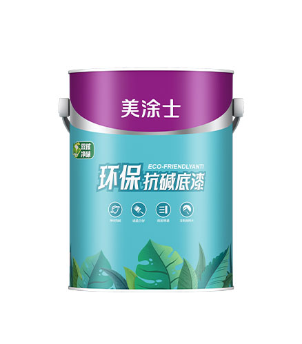 净味纯环保？？？？？？辜畹灼