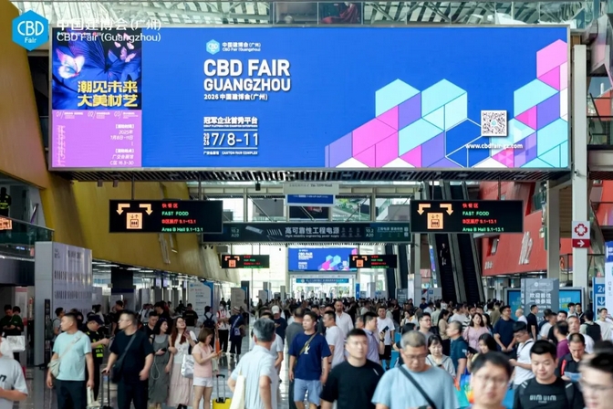 腾博会官网·专业效劳,诚信为本