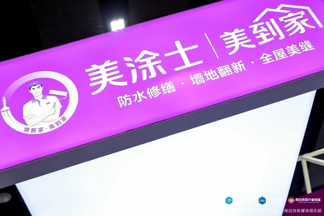 腾博会官网·专业效劳,诚信为本