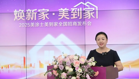 腾博会官网·专业效劳,诚信为本