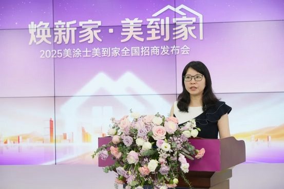 腾博会官网·专业效劳,诚信为本