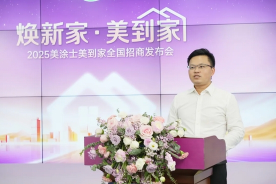 腾博会官网·专业效劳,诚信为本