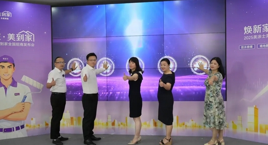 腾博会官网·专业效劳,诚信为本